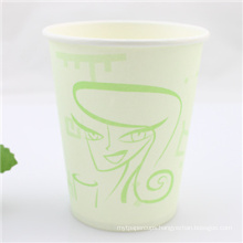 Customized 2.5oz to 16oz Single Wall Disposable Paper Cup with Customer′s Logo